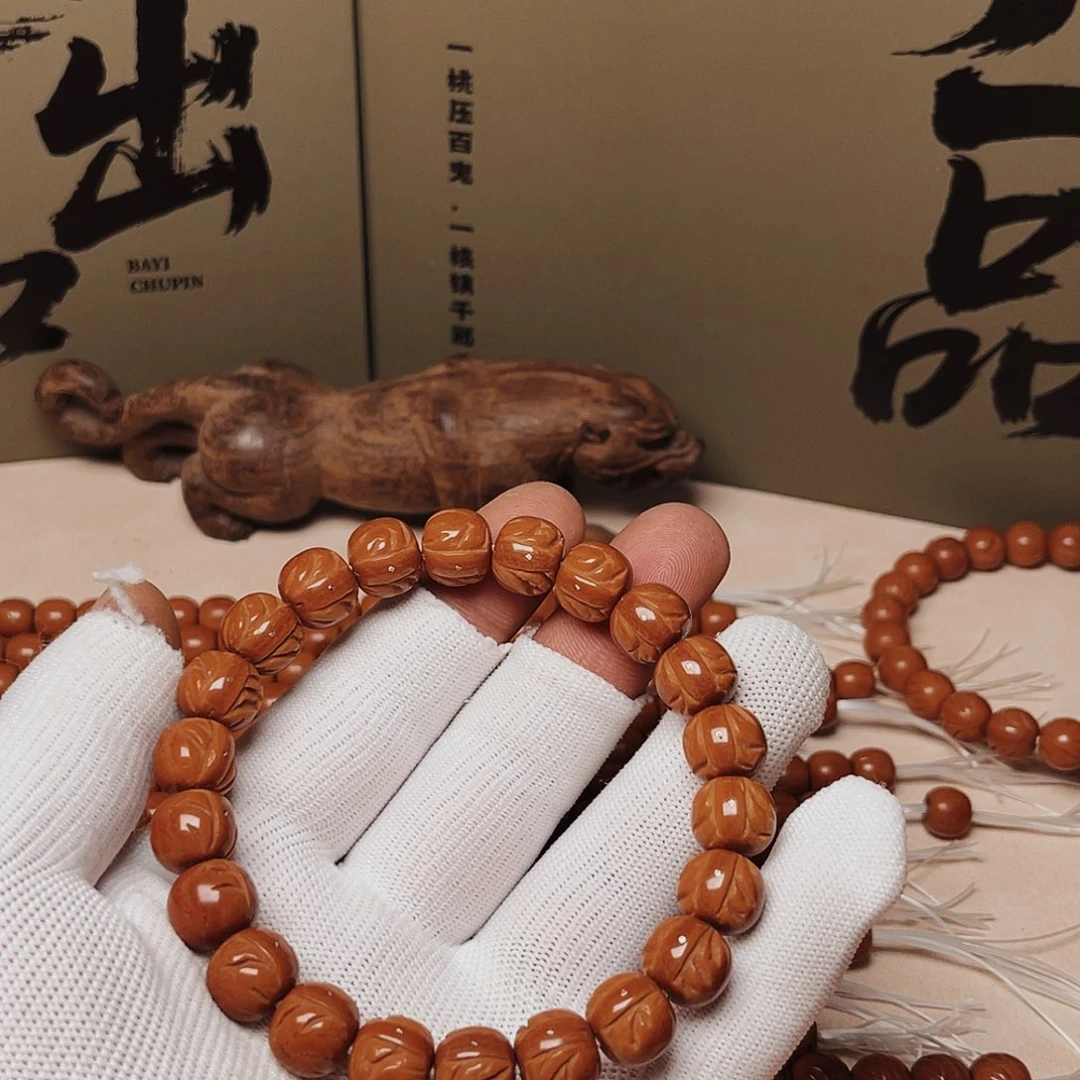 桃核吊坠桃核光柱