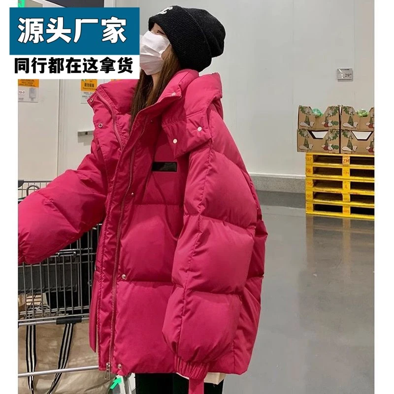 梵乐芬火龙果棉衣短款服冬季2025韩版小个子加厚宽松面包新