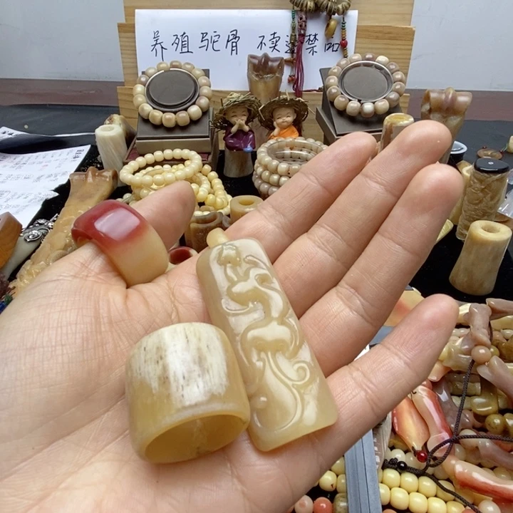 雨***鱼驼骨手串/手链驼骨