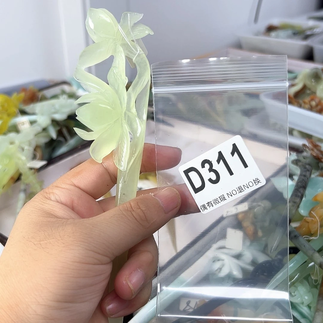 蛇纹石玉合金发饰霓*