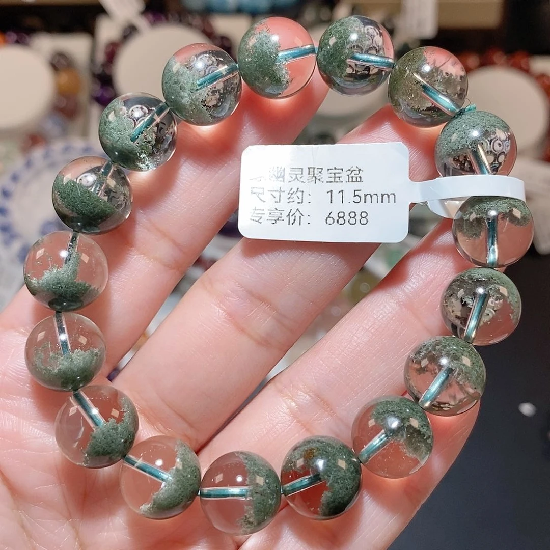 水晶手链未镶嵌青****F绿幽灵11.5