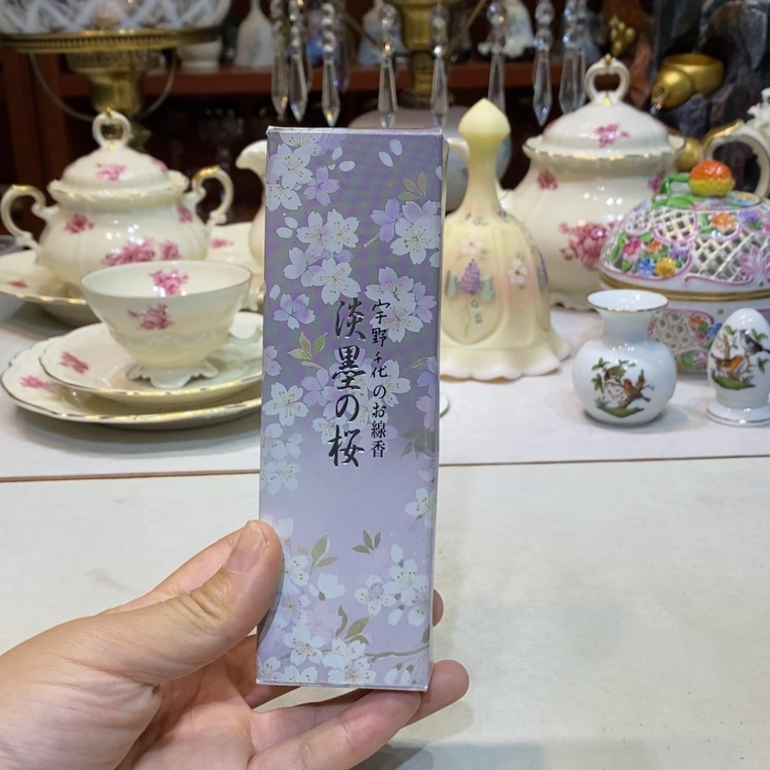 啊啊啊啊啊啊啊啊啊啊啊