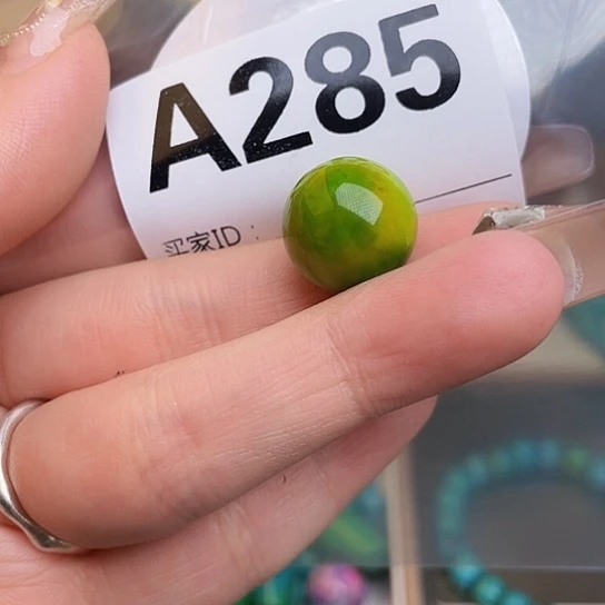 鹰**人珠珠、老型、三通、墩子空竹配件（直播间选货为准）