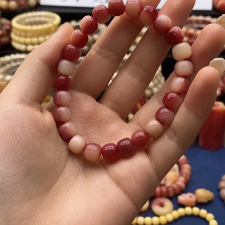 手串/手链驼骨半血9