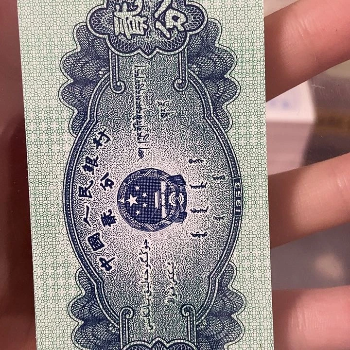 纸直播间指定商品号码随机刀