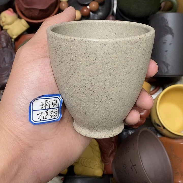 茶杯紫砂瑕疵不退不换