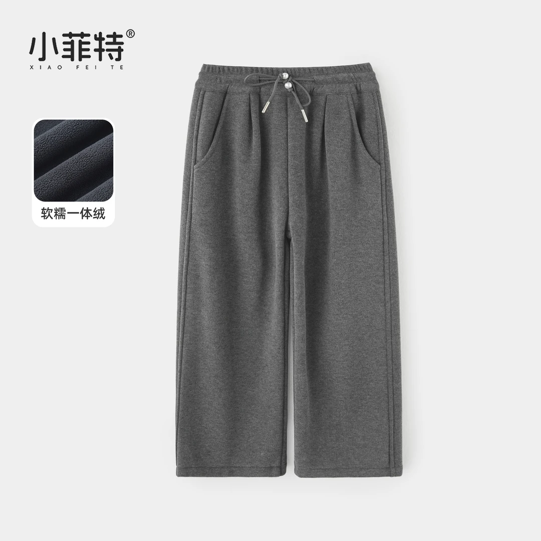 小菲特女童冬装加厚直筒裤中大童保暖休闲长裤儿童裤子HNKD56415