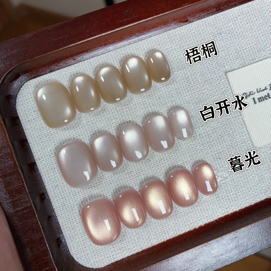 透亮细闪显白猫眼穿戴甲纯手工玻璃珠猫眼短款甲片成品