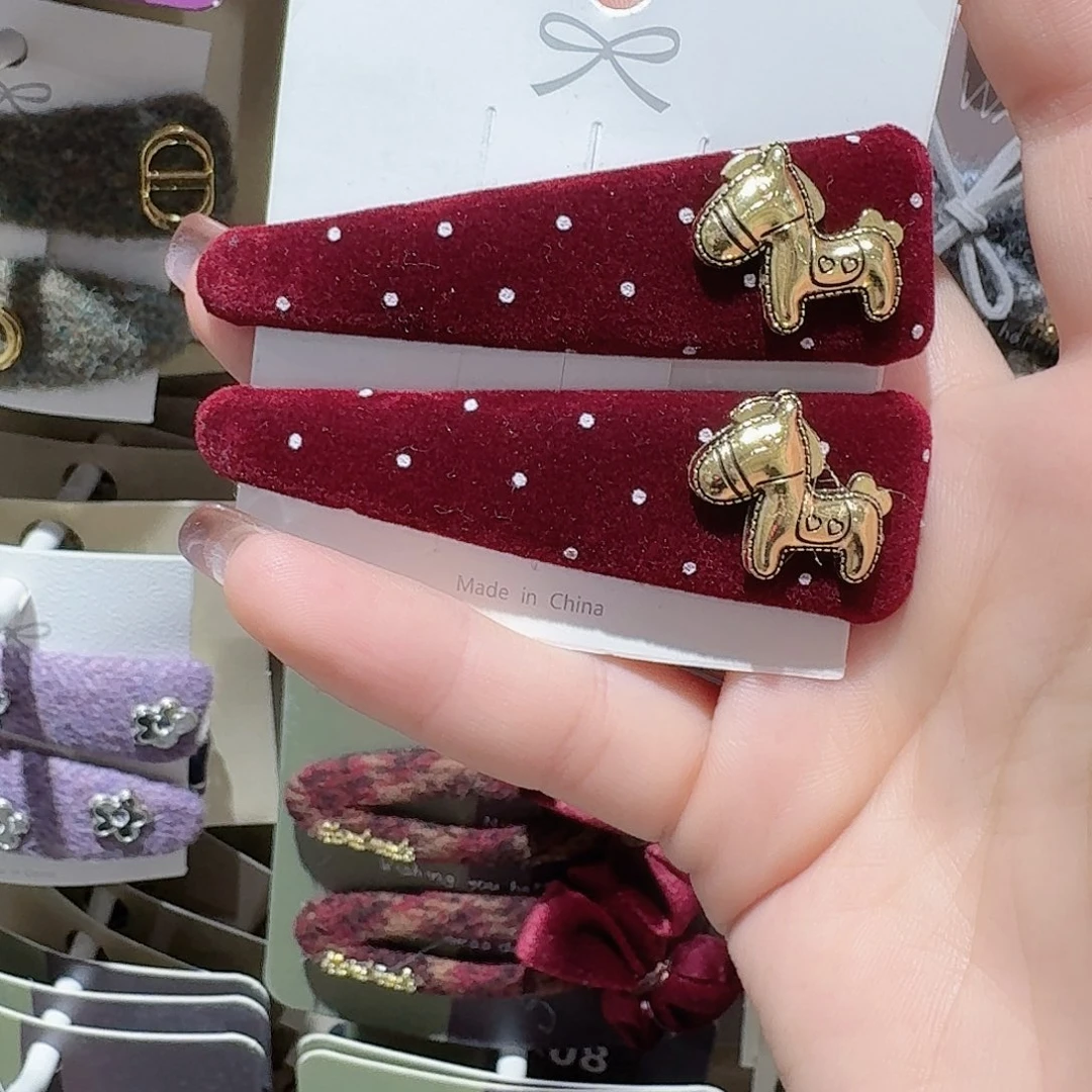 皮质铁合金红色波点