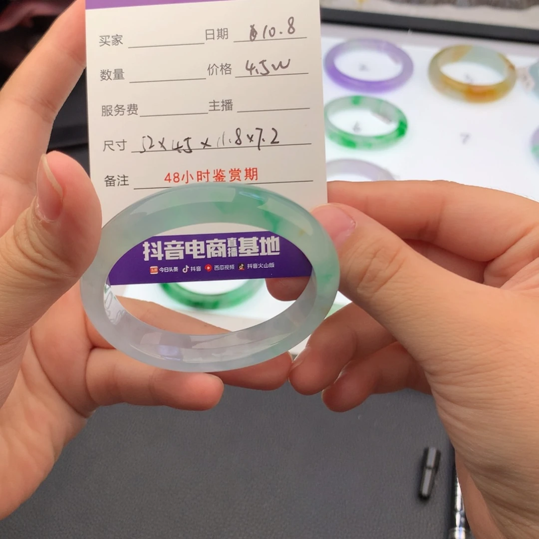 湖***客翡翠未镶嵌手镯翡翠