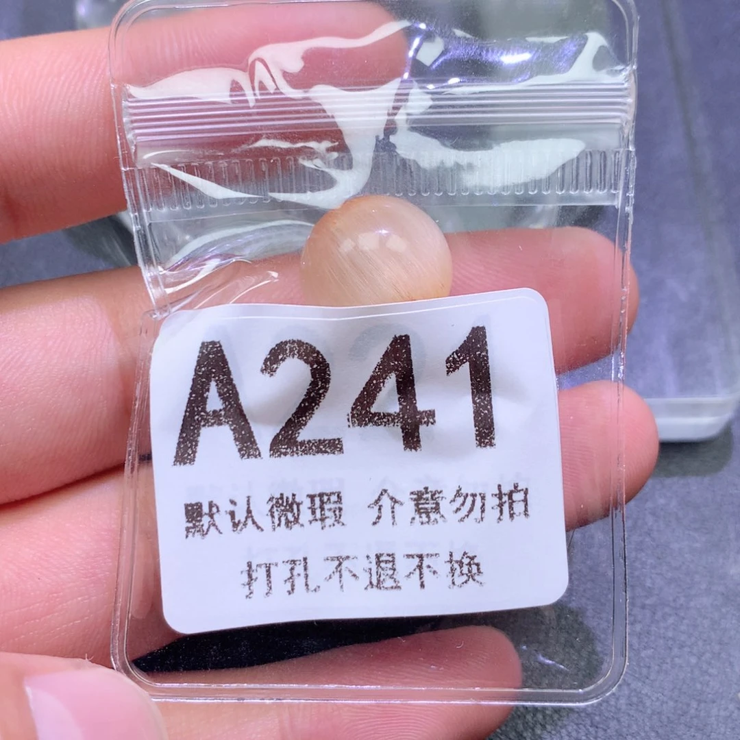 颈饰未镶嵌水晶辣****官