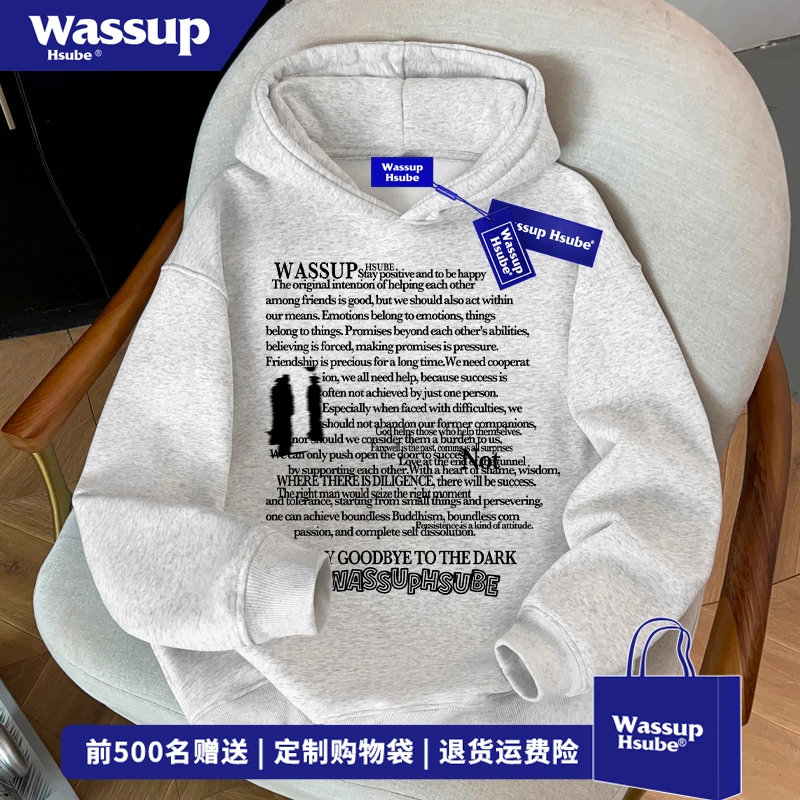 WASSUP HSUBE复古英文印花无口袋连帽卫衣男秋冬季宽松白灰色上衣
