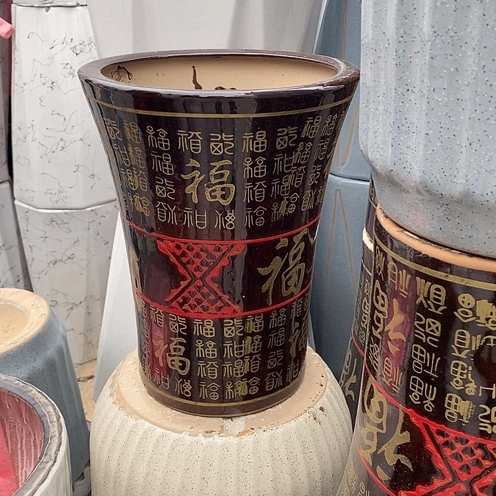 喇叭福中口25高32福利