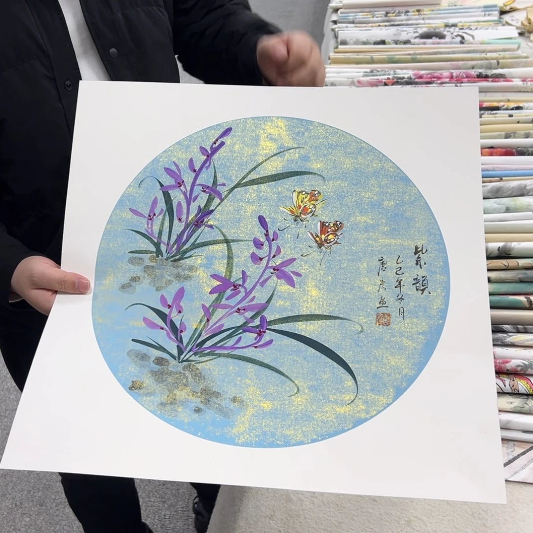 国画卖字画的小老板