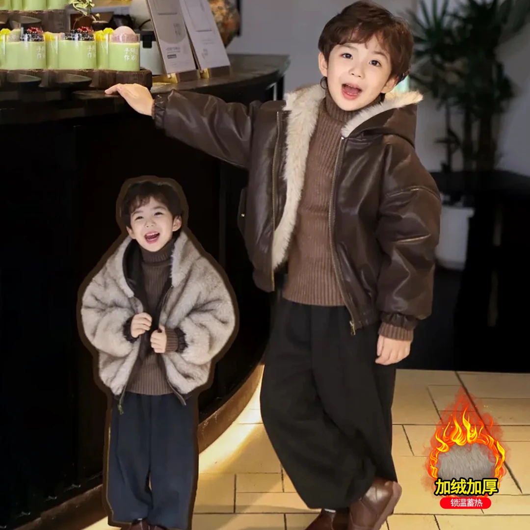 伟伟同款【有你的冬天】2025冬新品连帽毛绒绒皮衣外套洋气儿童