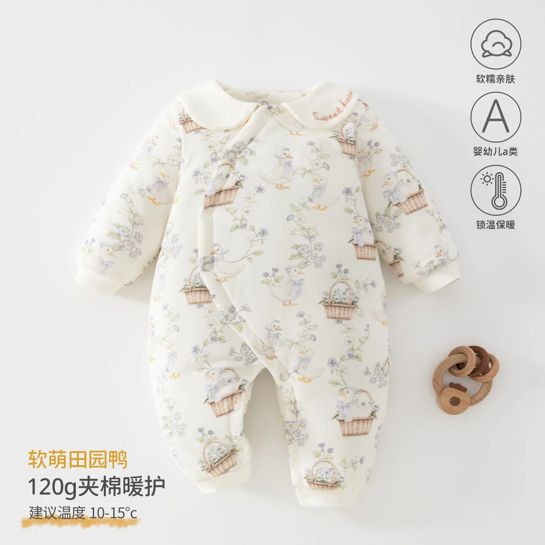 姑苏保罗连体衣婴儿a类秋冬季衣服纯棉夹棉保暖棉服爬爬服婴童装