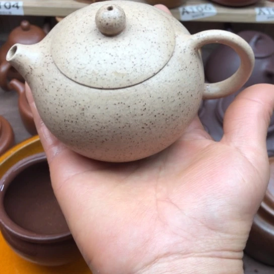 茶壶紫砂白段西施180豪升左右