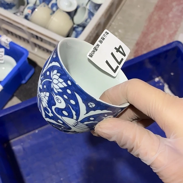 茶具微暇，介意勿拍