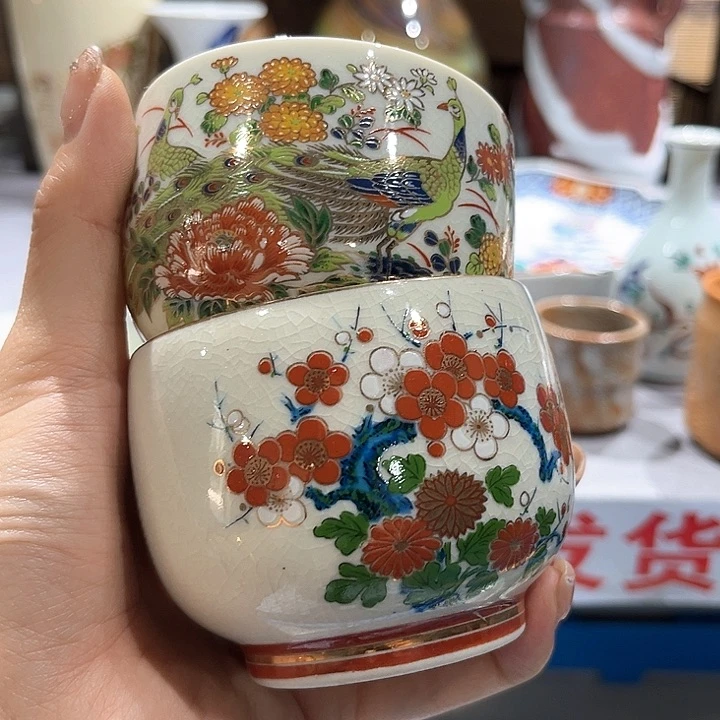 紫砂满二十包邮，瓷片 6平*。