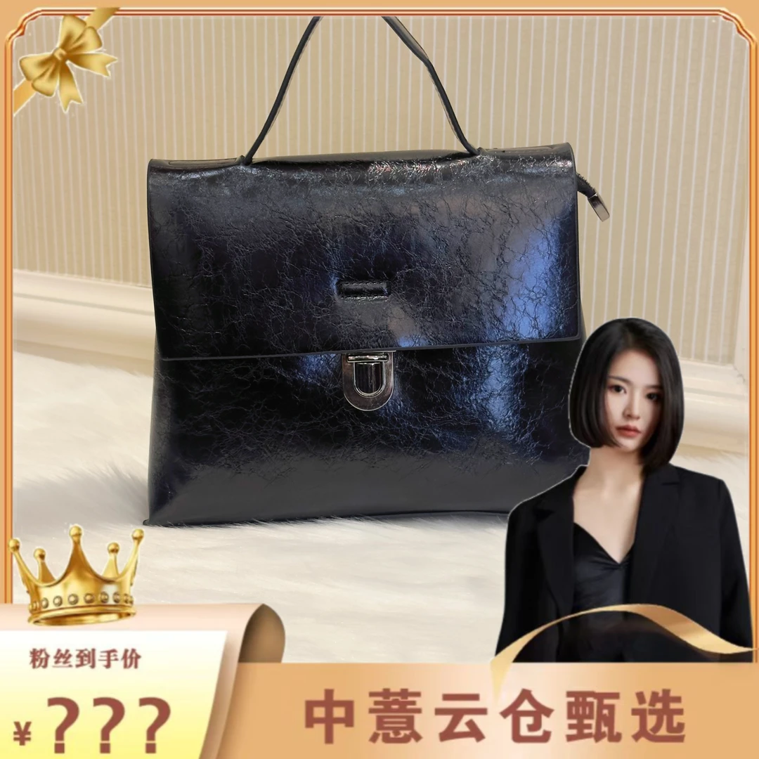 新款时尚轻奢气质百搭女士包包8038黑