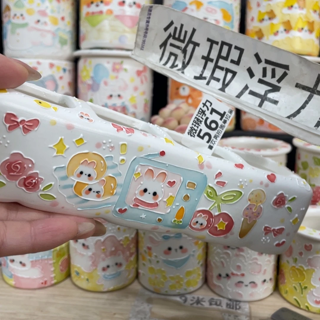 561 嘟嘟嘟嘟嘟嘟嘟嘟嘟嘟嘟