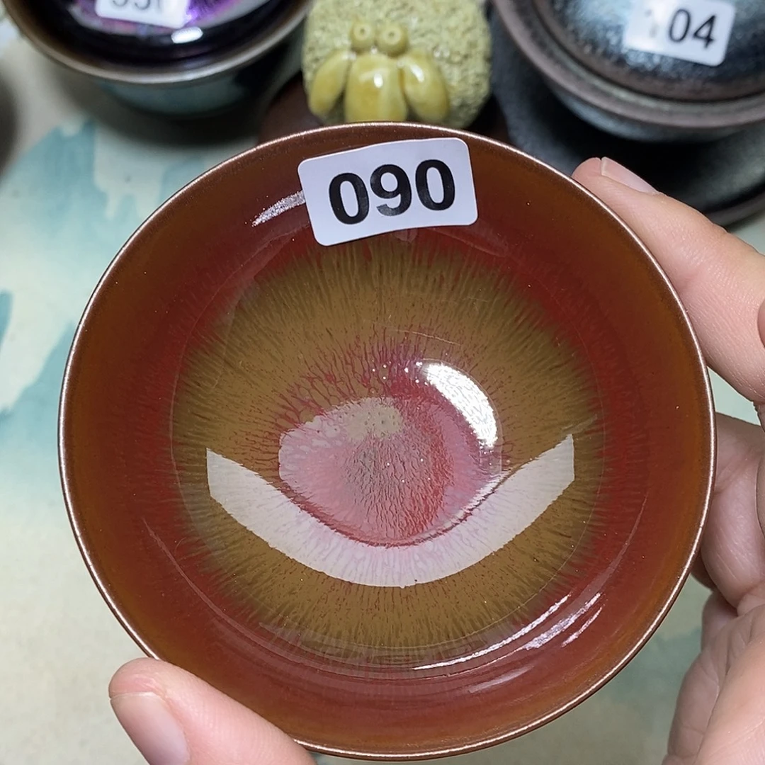 茶盏欣诚茶器直播090