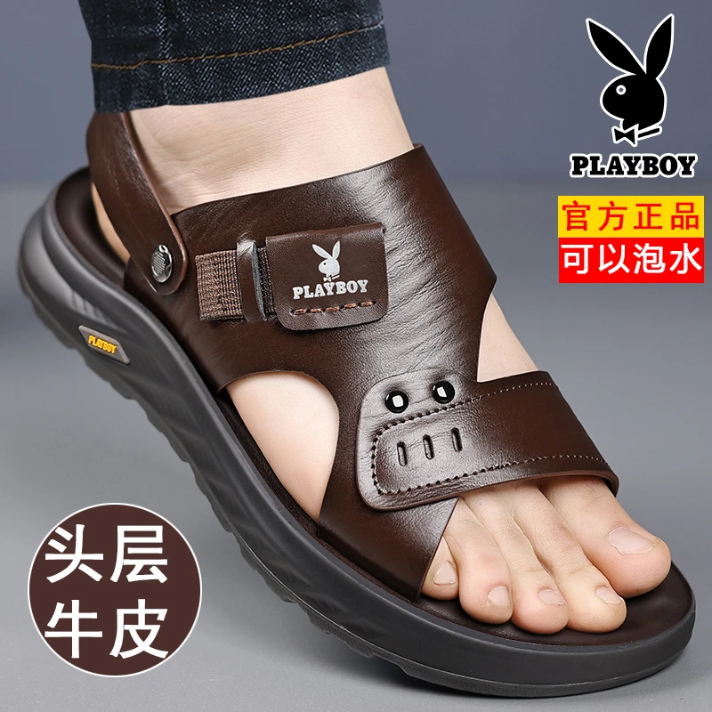 花花公子男款夏季真皮凉鞋外穿开车休闲防滑软底沙滩鞋凉拖鞋子