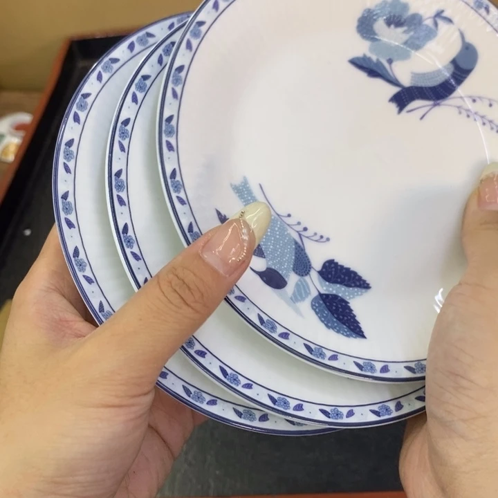聚***真海外陶瓷茶具日化