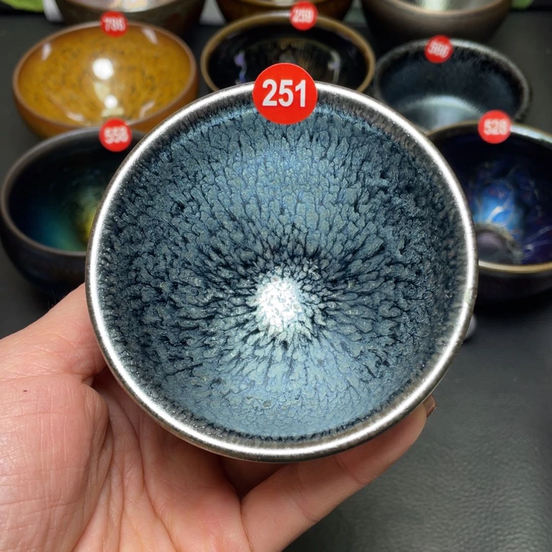 茶盏251 建窑建盏茶盏