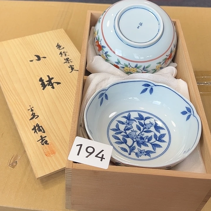 中古物品 默认微瑕 no退no换