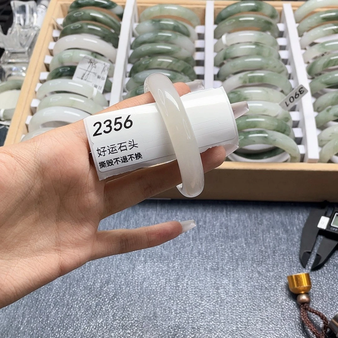 未镶嵌手镯石英质玉2356