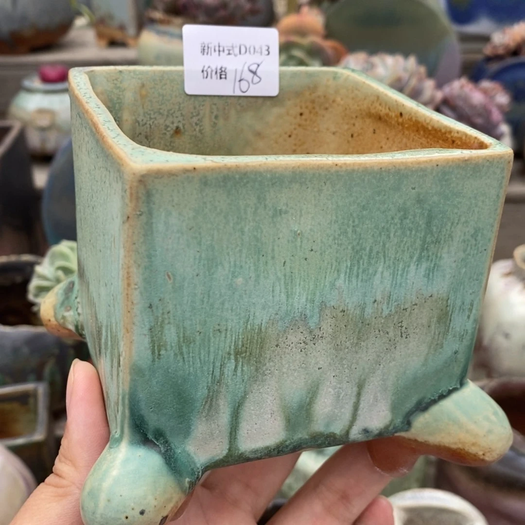 粗砂花盆新中式1987盆043