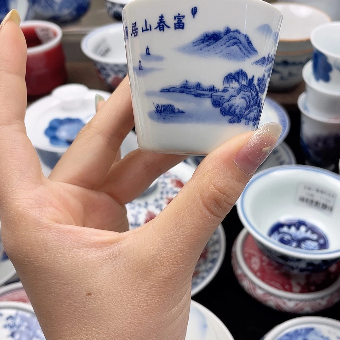 杯子景德镇陶瓷杯111