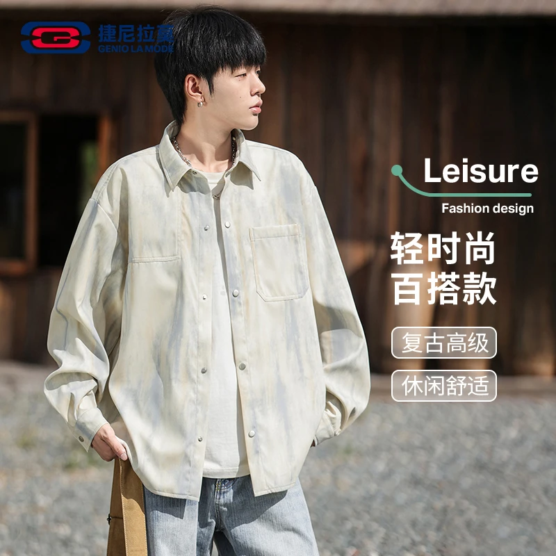 【敖瑞鹏代言】GENIOLAMODE夏季凉感扎染短袖衬衫宽松男士春秋长袖