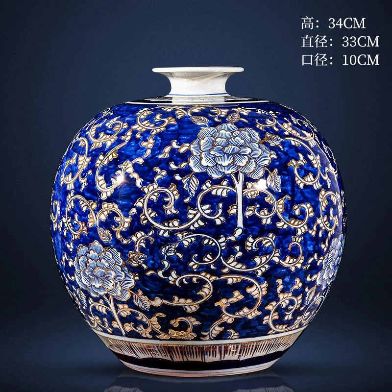 景德镇青花瓷描金手绘陶瓷大花瓶新中式客厅插花博古架装饰品摆件