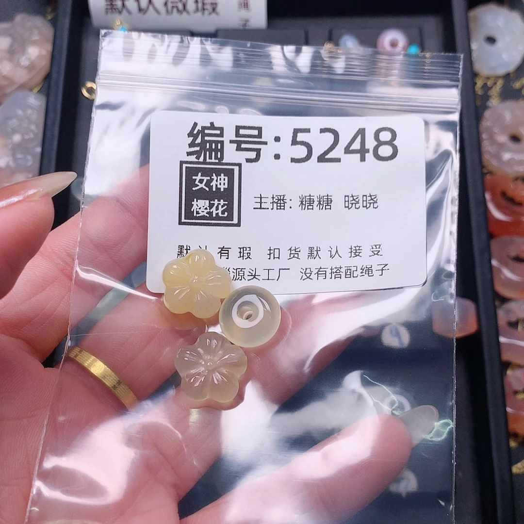 玛瑙/玉髓颈饰合金用****8
