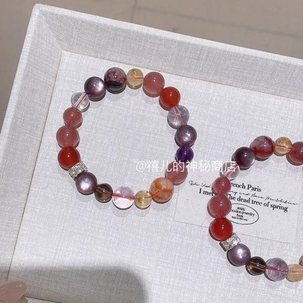 ·暗夜玫瑰·天然草莓晶紫锂云母多宝手串