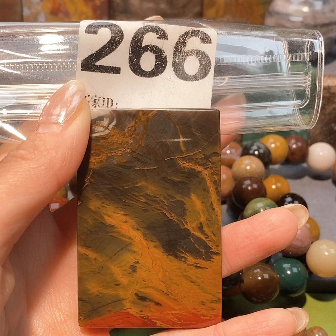 未镶嵌天然北票硅化玉吊坠硅化玉