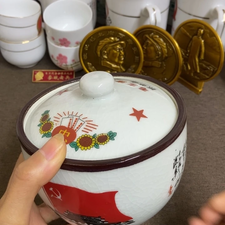 景德镇陶瓷研究所