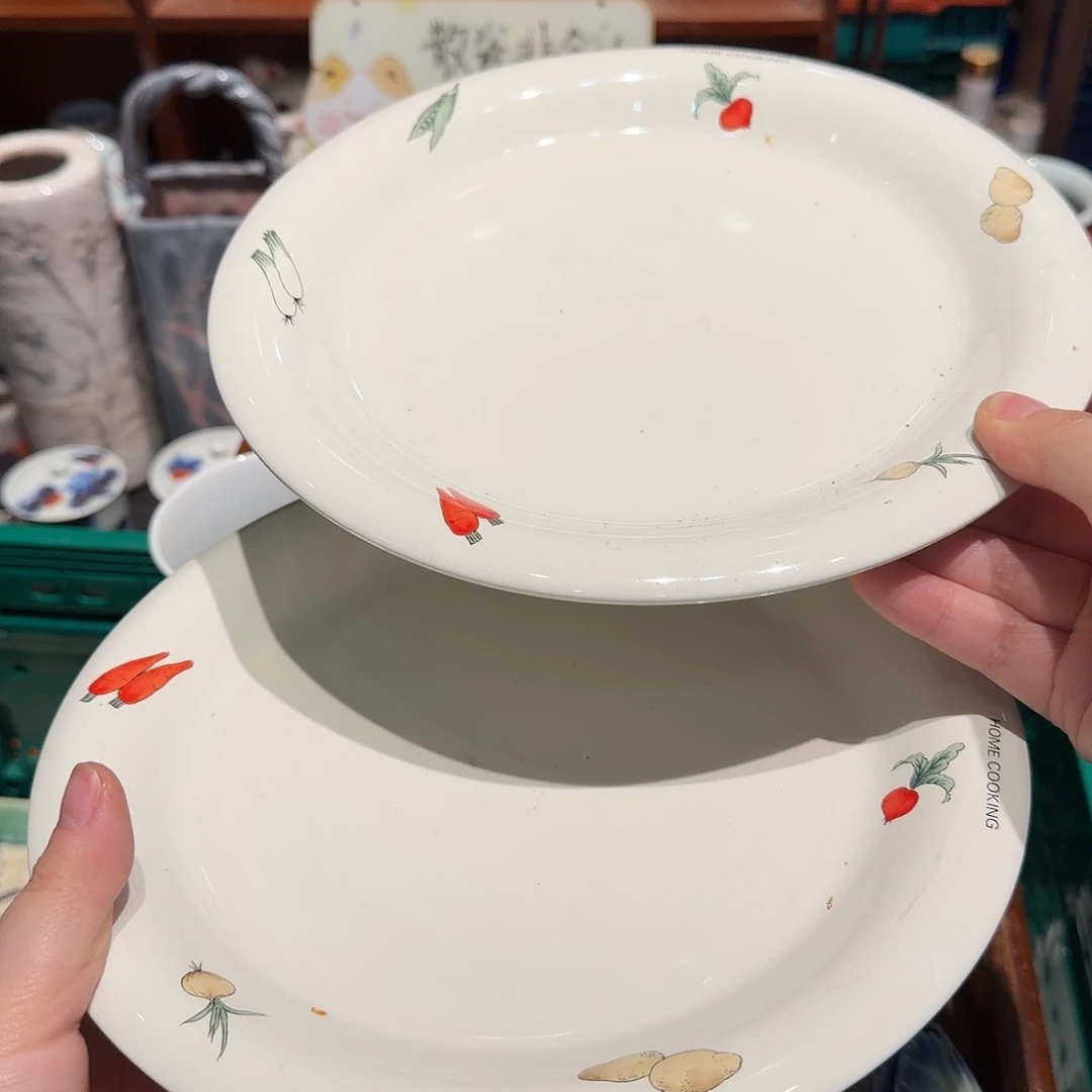 瓷片五十包邮 非全新