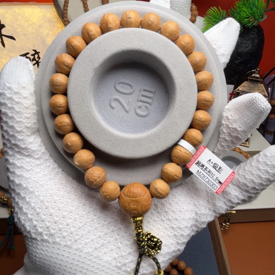 凤眼菩提吊坠菩提692