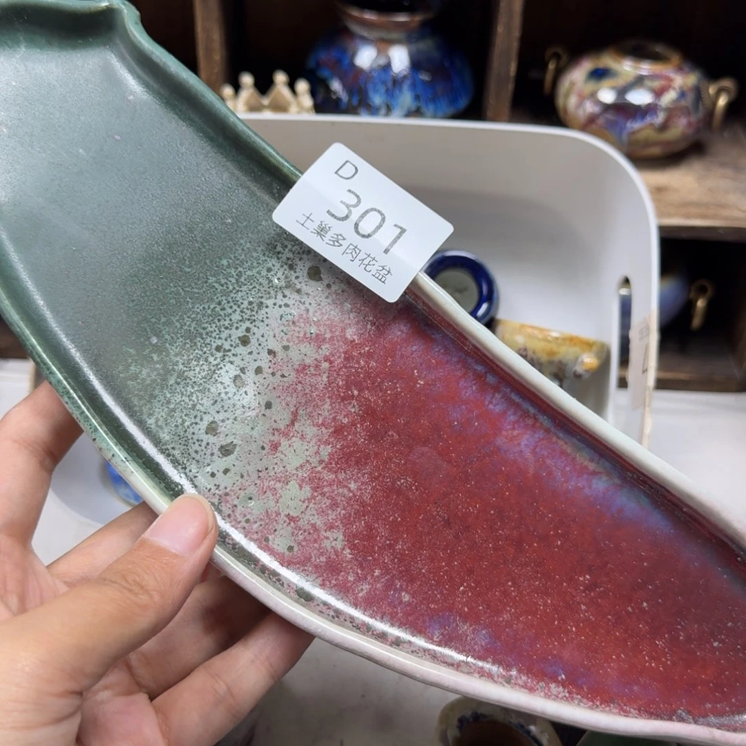 陶瓷艺术设计学与制作