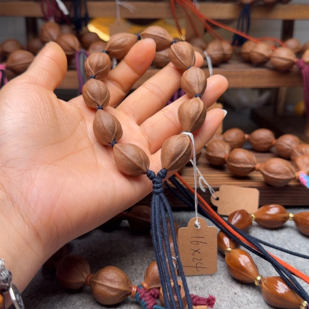 峰***峰核桃1624梅林铁核