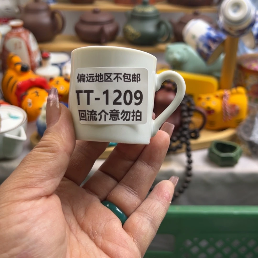 瓷片佛*1209啊啊啊啊啊啊啊