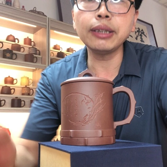 茶杯紫泥竹段杯容量600