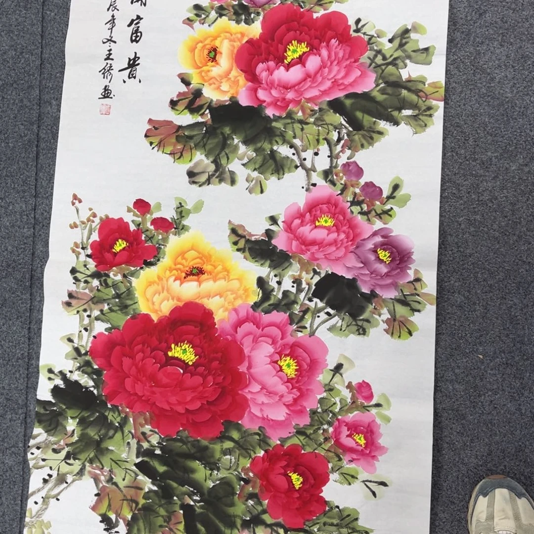 国画我的小伙伴们都在