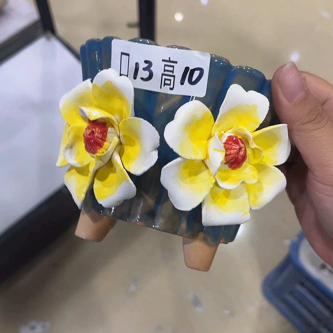 满20飞花盆爱退款拉黑