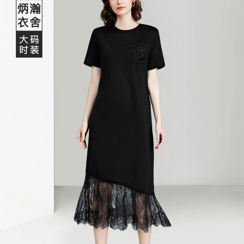 【炳瀚】25大码女装轻奢蕾丝拼接夏季新款显瘦连衣裙BH225WBL15608