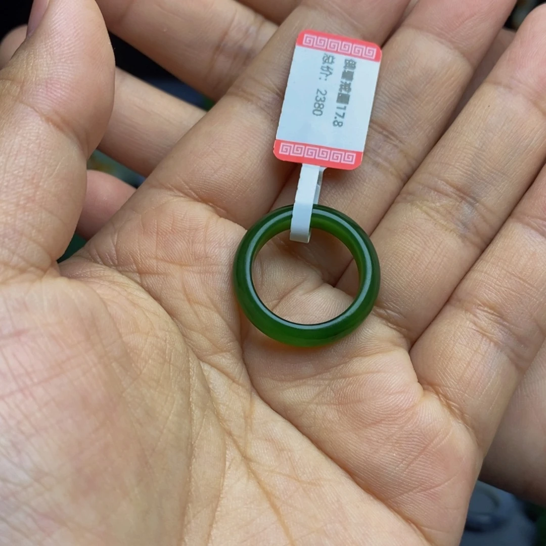 十***一未镶嵌戒圈和田玉