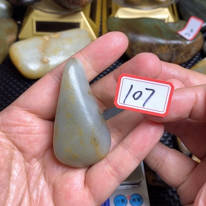 未镶嵌和田玉把件107